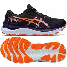 ASICS Gel-Cumulus 24 TR női trail futócipő 1012B387-001